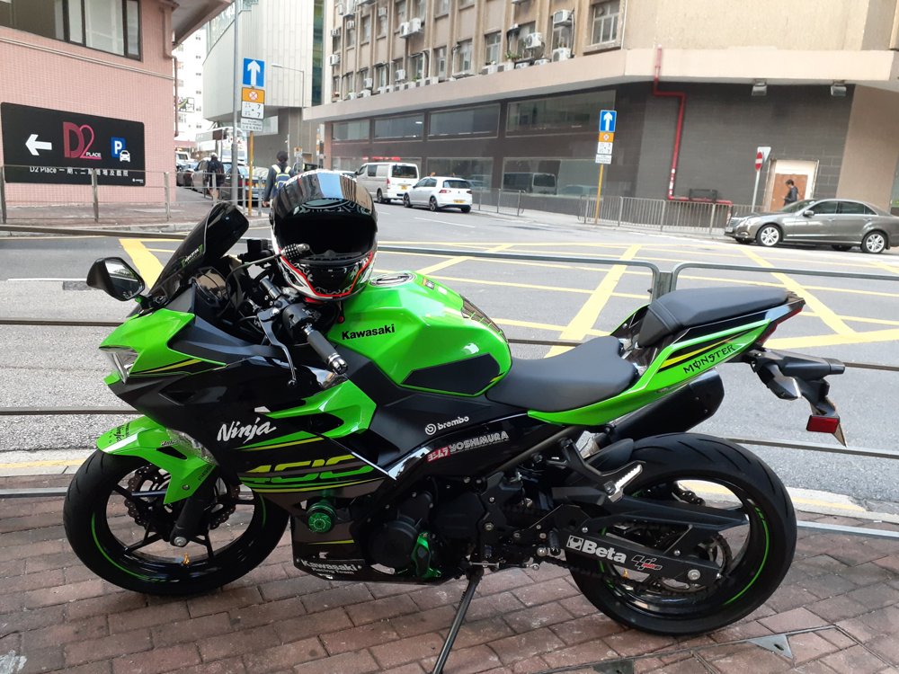 Kawasaki Ninja 400